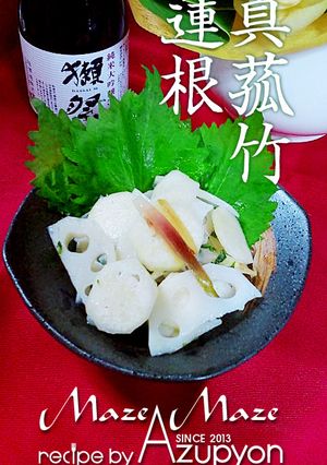 真菰竹のサラダ♪-レシピのメイン写真