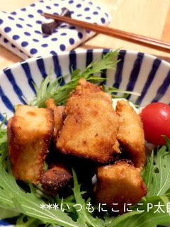 ヘルシー☆高野豆腐のからあげ♪-レシピのメイン写真