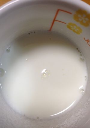 牛乳で簡単ドリンク！ヨーグルト風-レシピのメイン写真