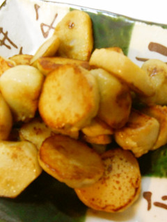 焦がし醤油が香ばしい♪焼き里芋-レシピのメイン写真