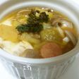 カレーのココットカマン