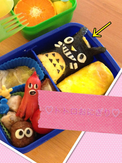 ★トトロおにぎり★-レシピのメイン写真