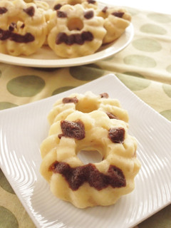 すりりんごとヨーグルトの焼きドーナツ-レシピのメイン写真