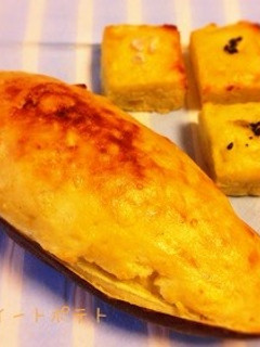 ほっこり スイートポテト-レシピのメイン写真