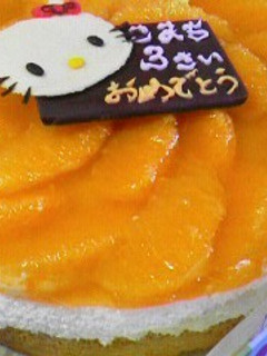 涼やか華やか☆オレンジムースケーキ-レシピのメイン写真