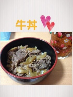 絶品かんたん牛丼☆-レシピのメイン写真