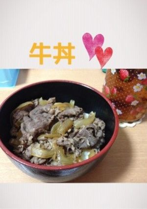 絶品かんたん牛丼☆-レシピのメイン写真