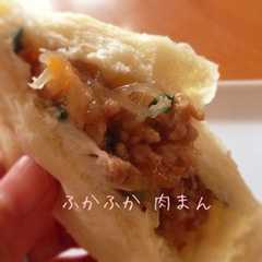コンビニ風 トロトロな肉まんの具。-レシピのメイン写真