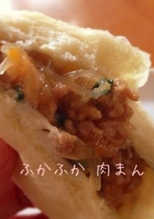 コンビニ風 トロトロな肉まんの具。-レシピのメイン写真