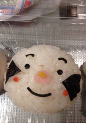 アンパンマン おにぎり こむすびまん-レシピのメイン写真
