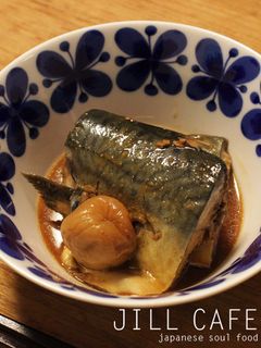 定番☆梅干入り鯖の味噌煮-レシピのメイン写真