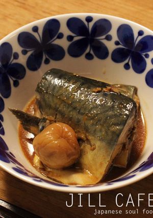 定番☆梅干入り鯖の味噌煮-レシピのメイン写真