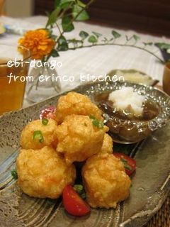 ふわプリッ♪海老だんご♪♪-レシピのメイン写真