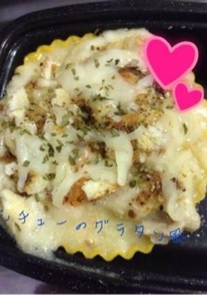 お弁当に＊シチューのグラタン風♡-レシピのメイン写真