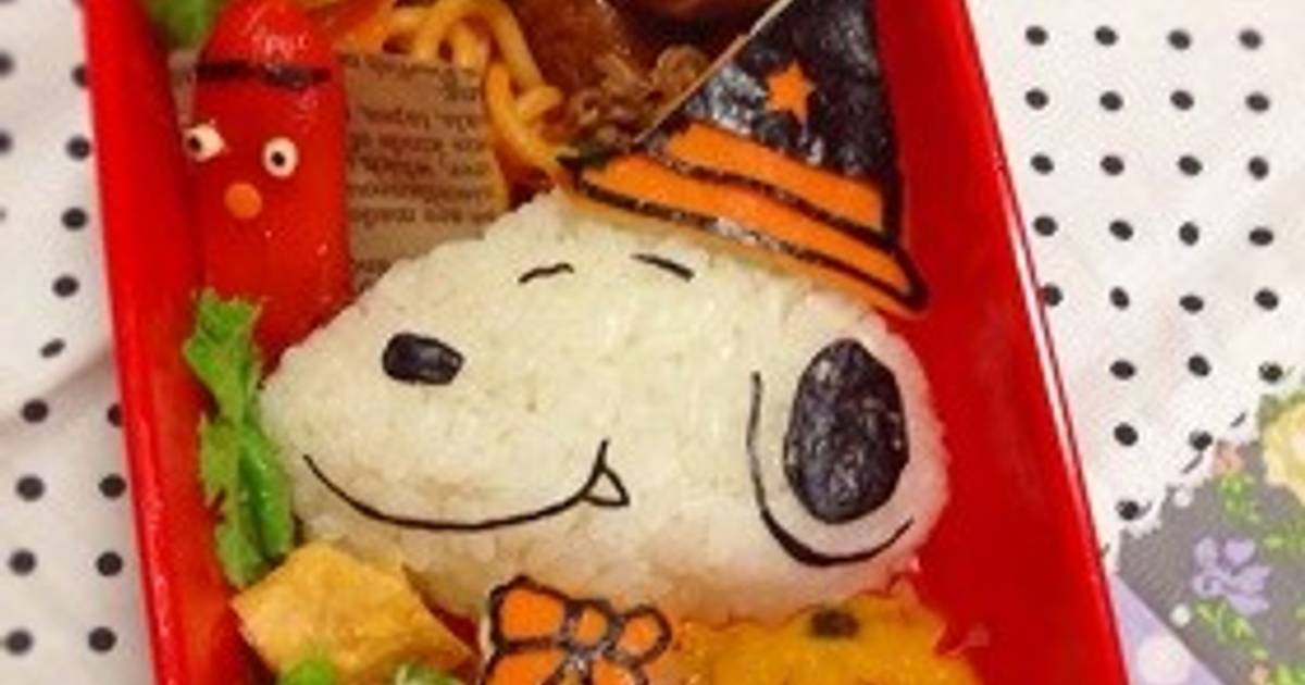 基本からアレンジまで!思わずつくりたくなる「ハロウィン スヌーピー」のレシピ集 | クックパッド