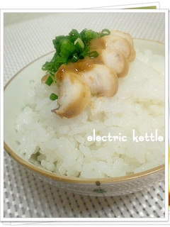 秋!ご飯のお供に‥鮭の白子うま味噌漬け-レシピのメイン写真