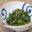 ほうれん草のごま和え