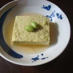 รูปของ きれいな緑色　枝豆豆腐