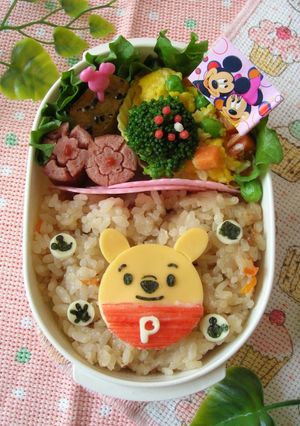 キャラ弁☆型抜きで簡単まんまるぷーさん☆-レシピのメイン写真