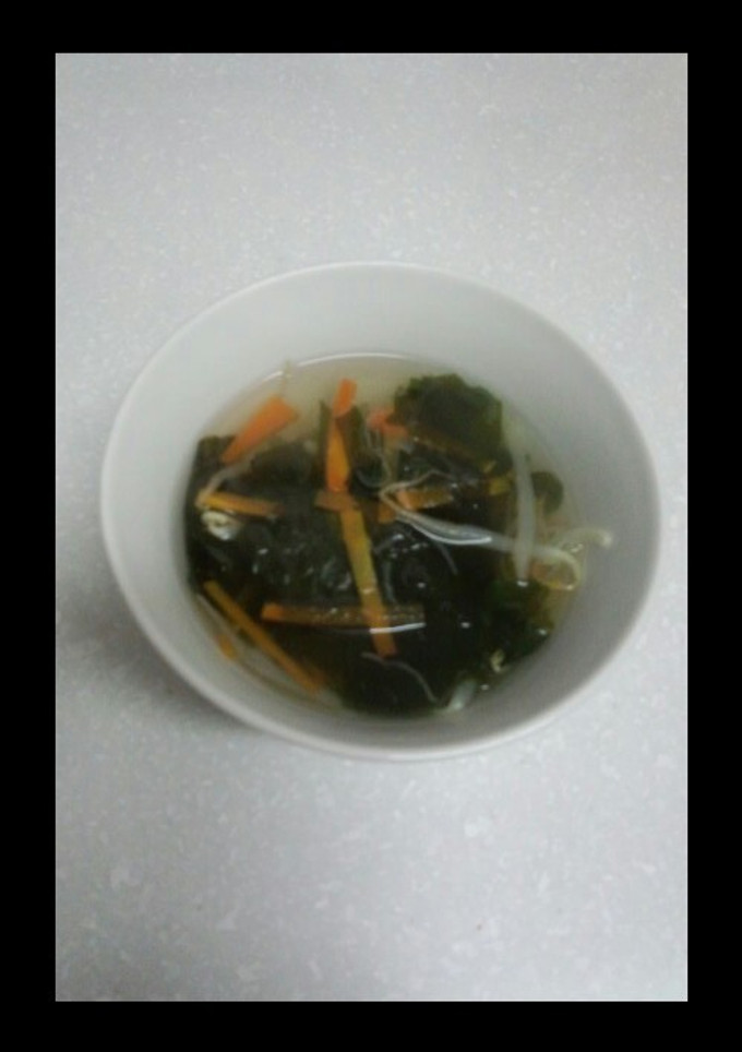 ネギの中華スープ-レシピのメイン写真