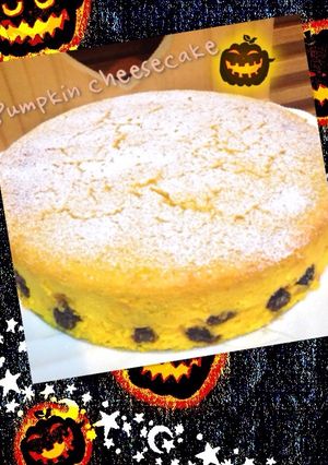 ハロウィン♡カボチャのチーズスフレ-レシピのメイン写真