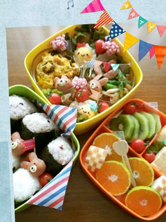 運動会★ぉ弁当2013.。.:*♡-レシピのメイン写真