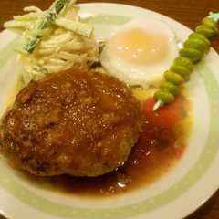 ふわふわバーグ-レシピのメイン写真