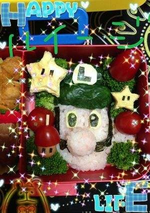 ルイージ弁当-レシピのメイン写真