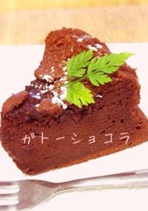 濃厚 板チョコでガトーショコラ-レシピのメイン写真
