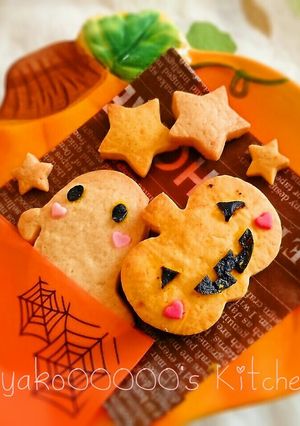 ハロウィンに♪さくさくパンプキンクッキー-レシピのメイン写真