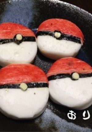 キャラ弁・おかずに♪モンスターボール♪-レシピのメイン写真