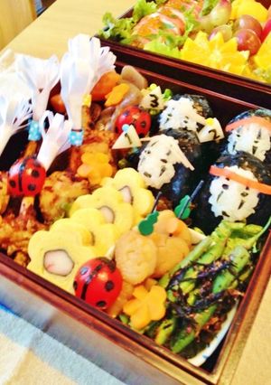 2013年の運動会 カオナシ弁当-レシピのメイン写真