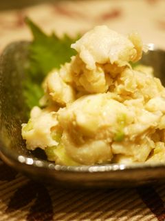 レンチン里芋のほっくり葱味噌和え-レシピのメイン写真