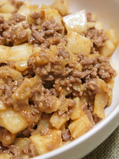 コロコロ長いもとひき肉のにんにく味噌炒め-レシピのメイン写真