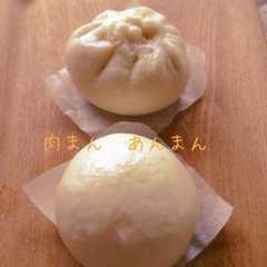 รูปของ 話題入り感謝‼︎ふわふわ肉まんの皮