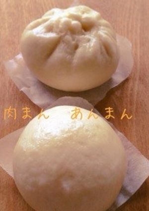 話題入り感謝‼︎ふわふわ肉まんの皮-レシピのメイン写真