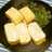 甘い卵焼き＆だし巻き卵
