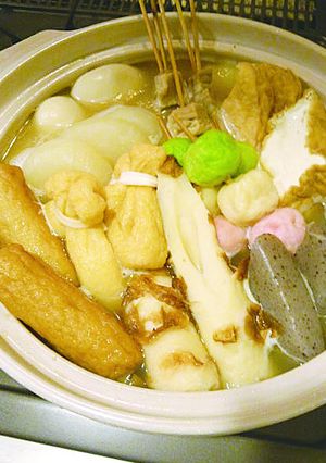 天然だしパックでつくる土鍋でおでん-レシピのメイン写真