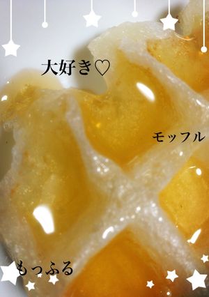 やいて好きなもののせるだけ！簡単モッフル-レシピのメイン写真