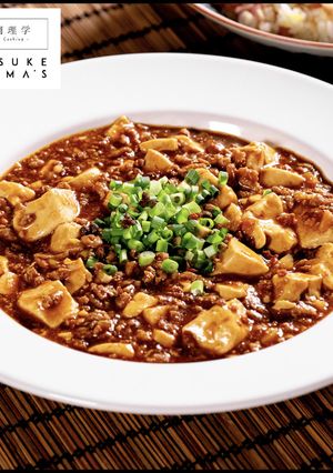 簡単！市販の素不要で本格麻婆豆腐-レシピのメイン写真