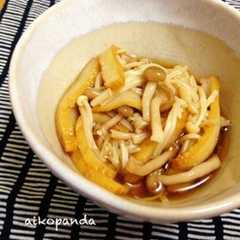 รูปของ キノコとさつま揚げの簡単麺つゆレンジ蒸し
