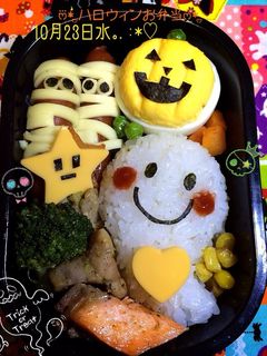 ハロウィンお弁当ෆ⃛* ૢ-レシピのメイン写真