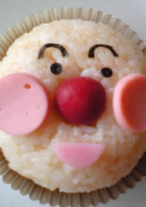 キャラ弁 簡単アンパンマン おにぎり-レシピのメイン写真