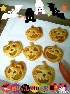 Halloween★パンプキンパイ-レシピのメイン写真