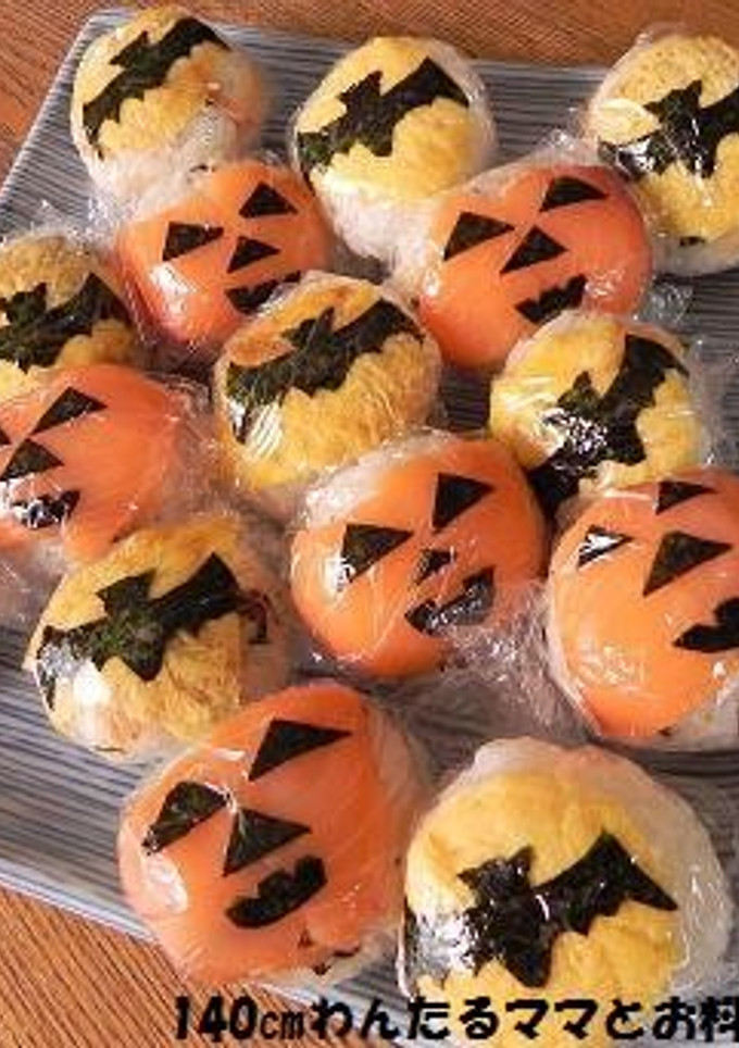 とっても簡単★ハロウィンてまり寿司-レシピのメイン写真