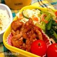 お弁当にピッタリ☆豚肉の柚子みそ焼き☆