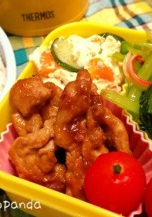 お弁当にピッタリ☆豚肉の柚子みそ焼き☆-レシピのメイン写真