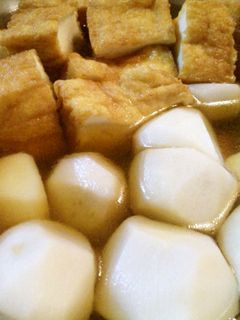 里芋と厚揚げの煮物-レシピのメイン写真