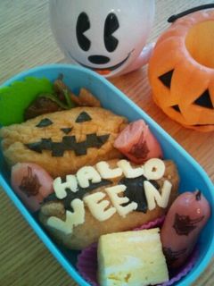ハロウィンなお稲荷さん♪-レシピのメイン写真