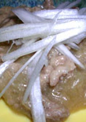 豆乳茶碗蒸しの味噌あんかけ-レシピのメイン写真